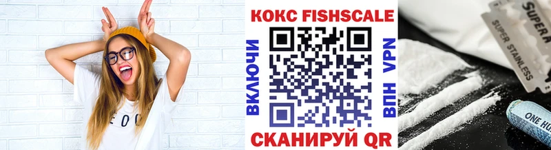 Cocaine VHQ  нарко площадка Telegram  Юрьевец 