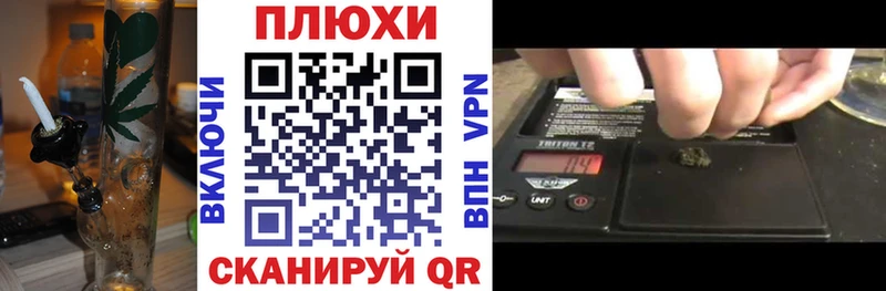 ГАШИШ убойный  Юрьевец 