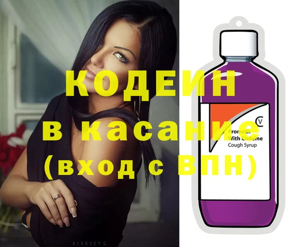 наркотики Алзамай