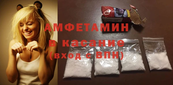 крисы Алексеевка