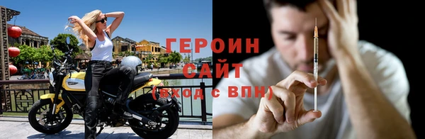 наркотики Алзамай