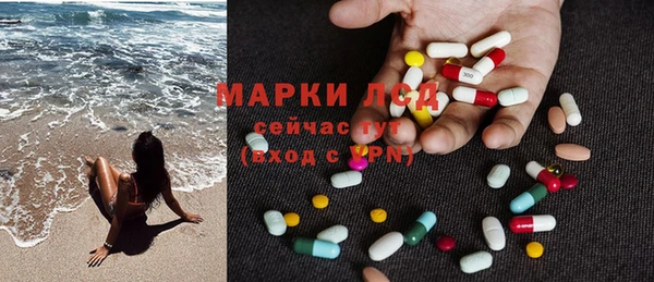 наркотики Алзамай