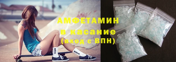 наркотики Алзамай
