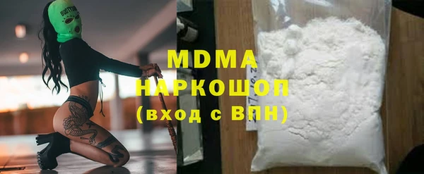 крисы Алексеевка