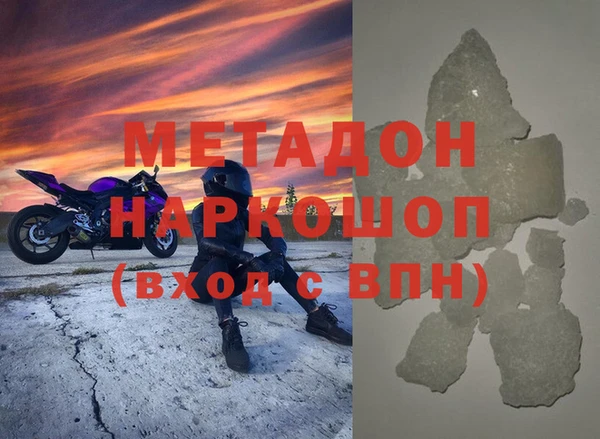 крисы Алексеевка