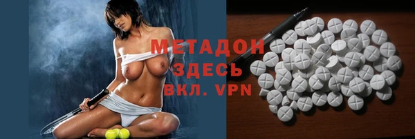 крисы Алексеевка