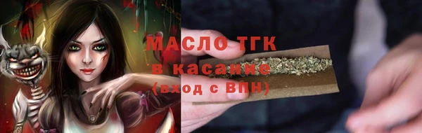 хмурый Наволоки