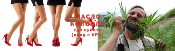 хмурый Наволоки
