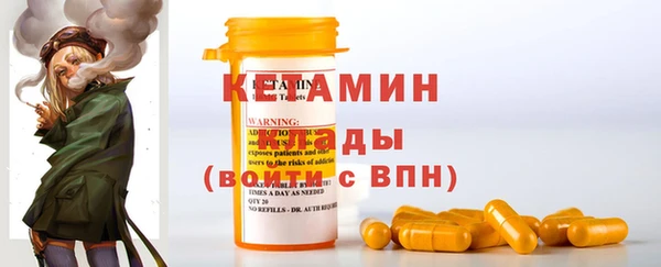 амф Надым