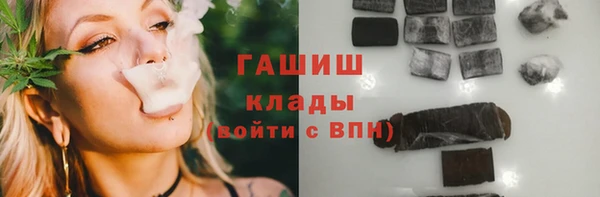 mix Алексин