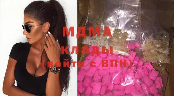 mix Алексин