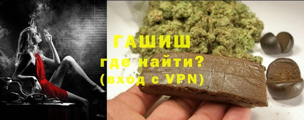mix Алексин