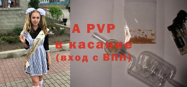 mix Алексин