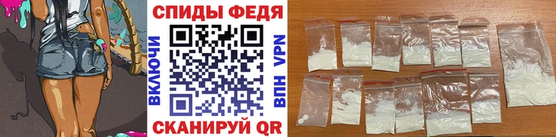 Метамфетамин мет Юрьевец